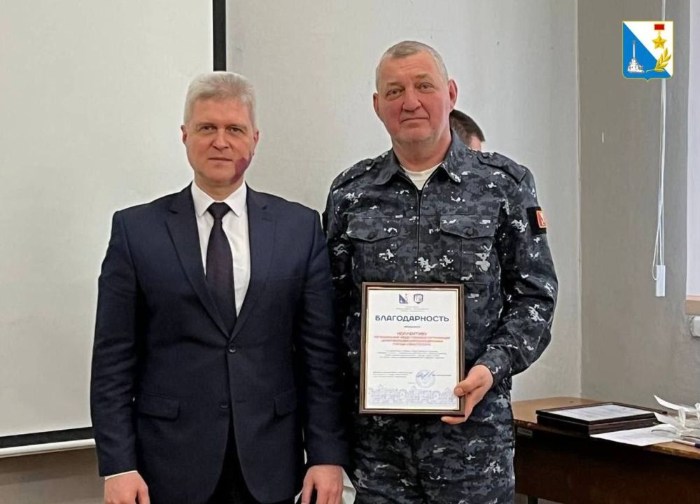 Народные дружинники Севастополя пресекли более 800 правонарушений в 2024 году Народные дружинники Севастополя пресекли более 800 правонарушений в 2024 году