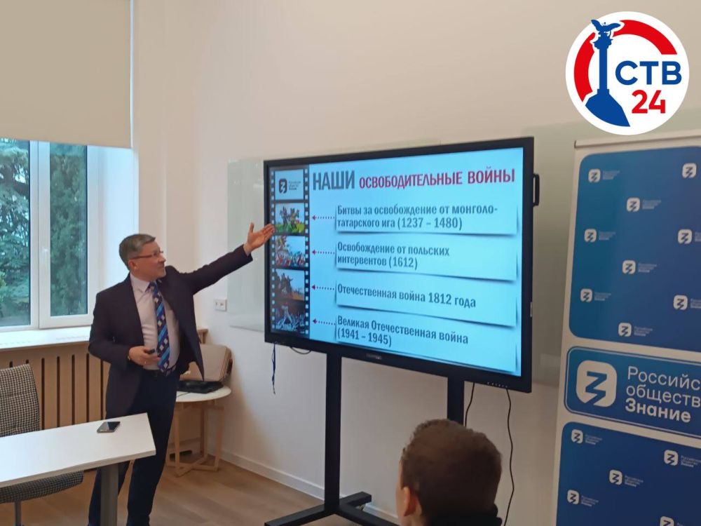 В городской Точке кипения подписали соглашения о сотрудничестве между филиалом Российского общества «Знание» и Общественной палатой Севастополя В городской Точке кипения подписали соглашения о сотрудничестве между филиалом Российского общества «Знание» и Общественной палатой Севастополя