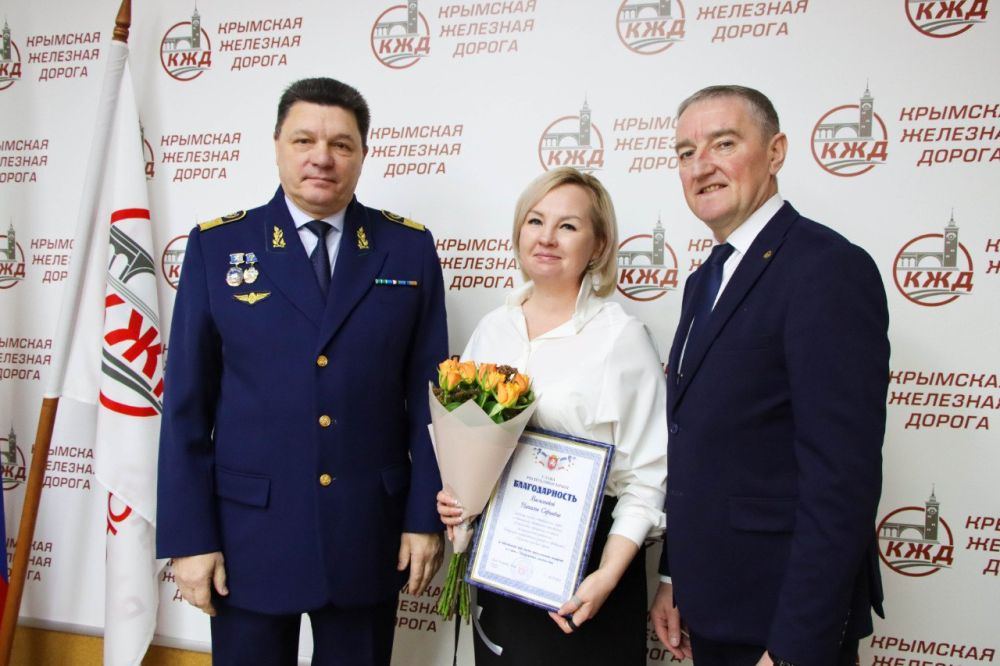 Селекторное совещание – итоги за февраль 2025 года Селекторное совещание – итоги за февраль 2025 года
