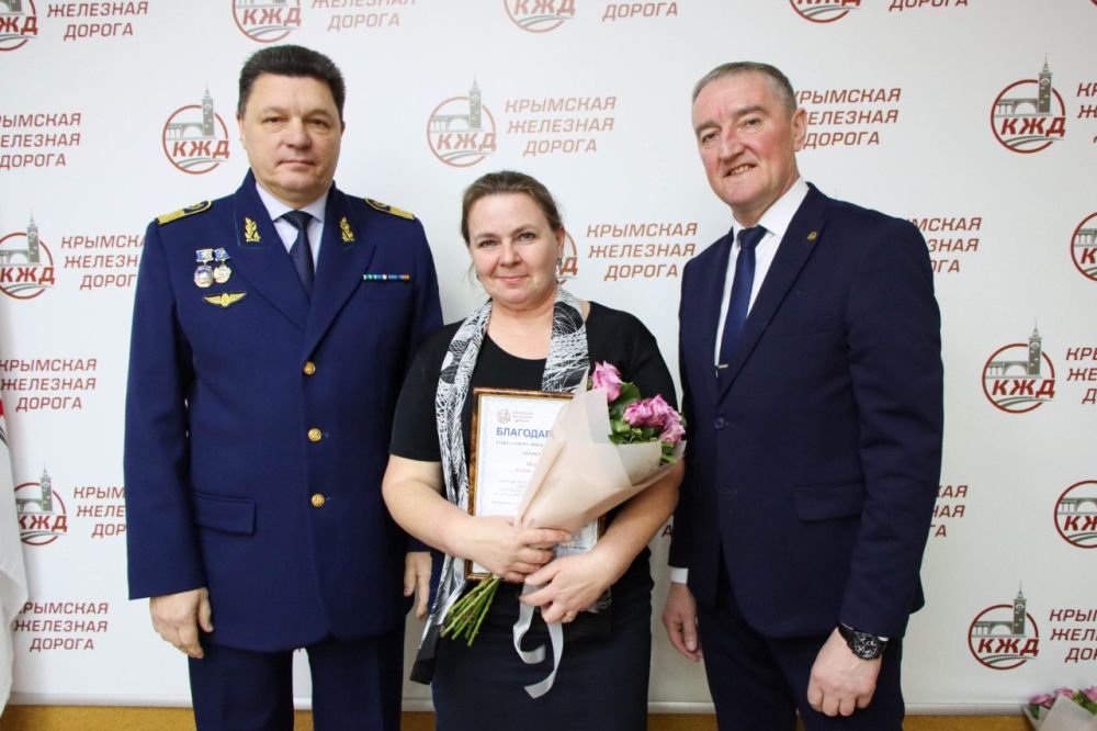 Селекторное совещание – итоги за февраль 2025 года Селекторное совещание – итоги за февраль 2025 года