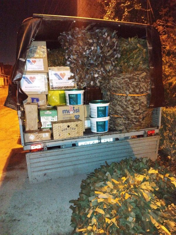 6 го марта рано утром. в зону СВО отправится исполнительный директор Ассоциации ветеранов СВО РК 6 го марта рано утром. в зону СВО отправится исполнительный директор Ассоциации ветеранов СВО РК