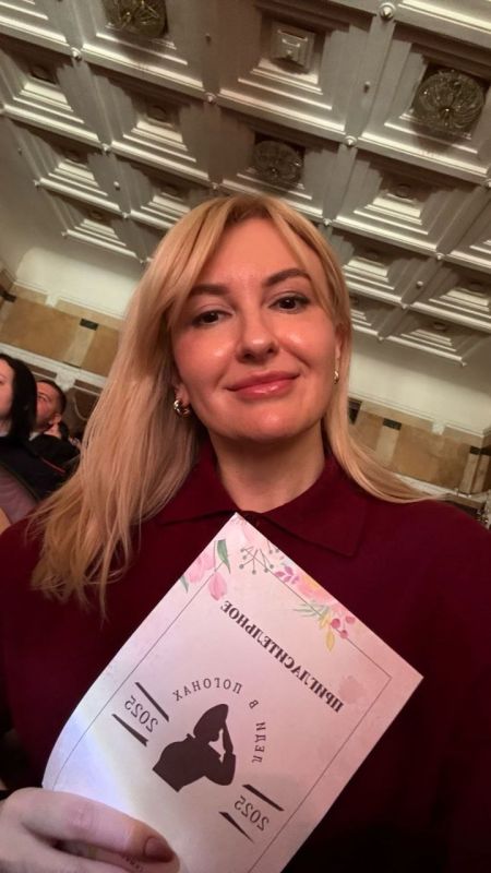 Анна Анюхина: Со вчерашнего вечера нахожусь под самым приятным впечатлением от мероприятия, на котором мне посчастливилось побывать Анна Анюхина: Со вчерашнего вечера нахожусь под самым приятным впечатлением от мероприятия, на котором мне посчастливилось побывать