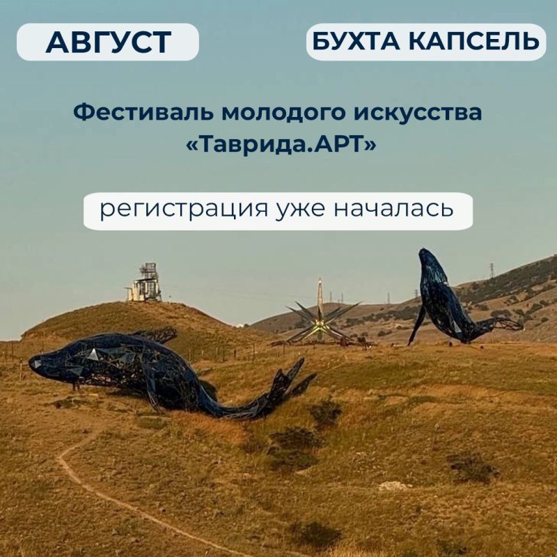 В Керчи началась установка новых современных детских площадок В Керчи началась установка новых современных детских площадок