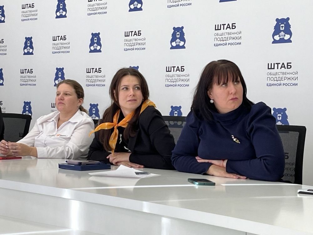 Травля в школе: профилактика для педагогов Травля в школе: профилактика для педагогов