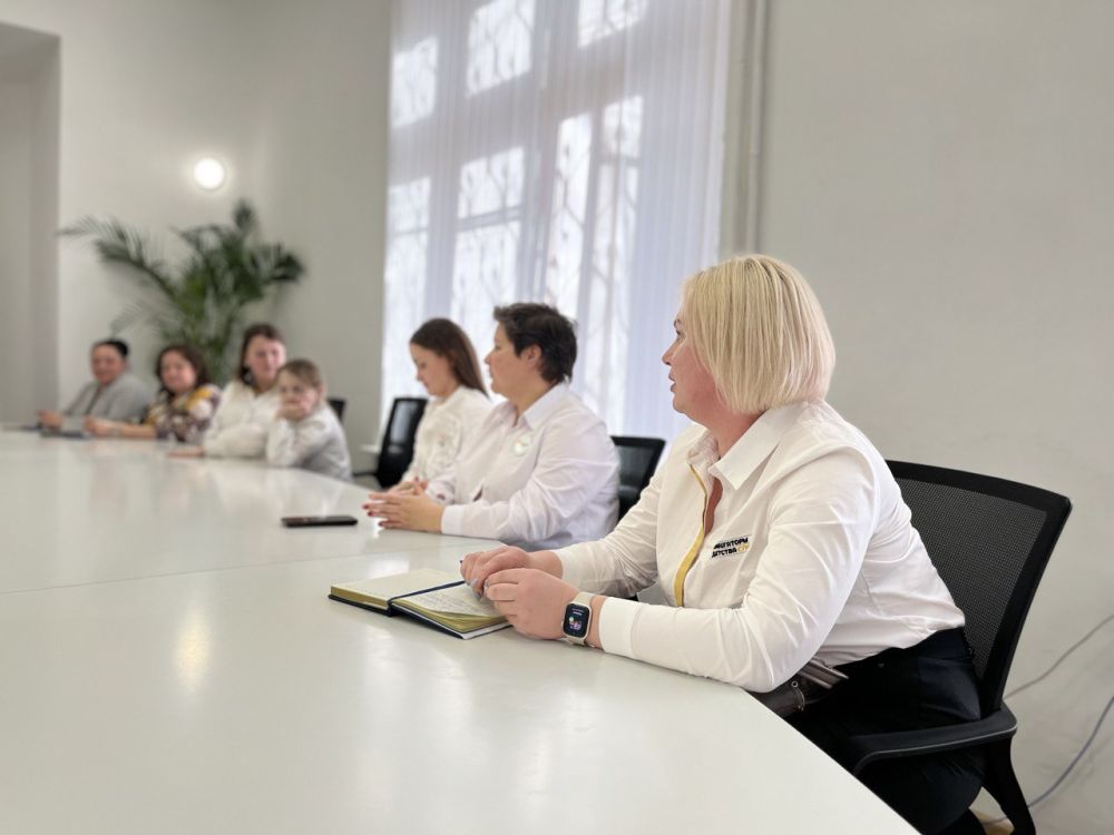 Травля в школе: профилактика для педагогов Травля в школе: профилактика для педагогов