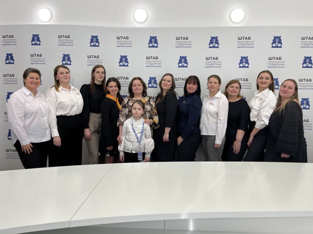 Травля в школе: профилактика для педагогов Травля в школе: профилактика для педагогов