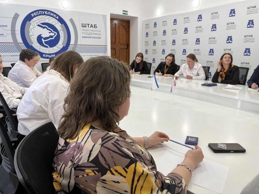 Травля в школе: профилактика для педагогов Травля в школе: профилактика для педагогов