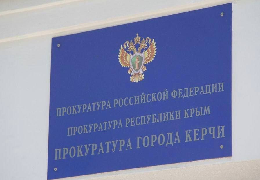 Прокурор Киевского района города Симферополя Андрей Семерок контролирует ход проведения капитального ремонта вентиляционной системы в центре фтизиатрии Прокурор Киевского района города Симферополя Андрей Семерок контролирует ход проведения капитального ремонта вентиляционной системы в центре фтизиатрии
