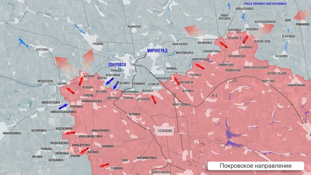 Олег Царёв: Фронтовая сводка 7 марта Олег Царёв: Фронтовая сводка 7 марта