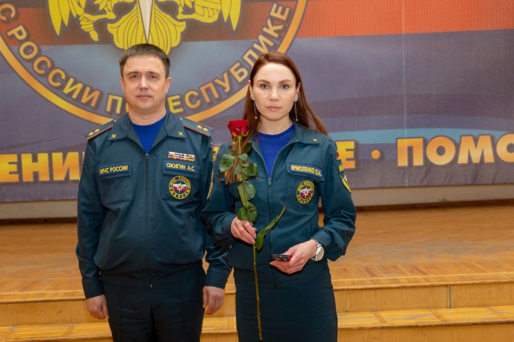 Международный женский день в чрезвычайном ведомстве Международный женский день в чрезвычайном ведомстве