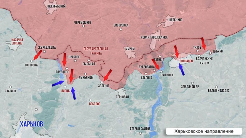 Олег Царёв: Фронтовая сводка 7 марта Олег Царёв: Фронтовая сводка 7 марта