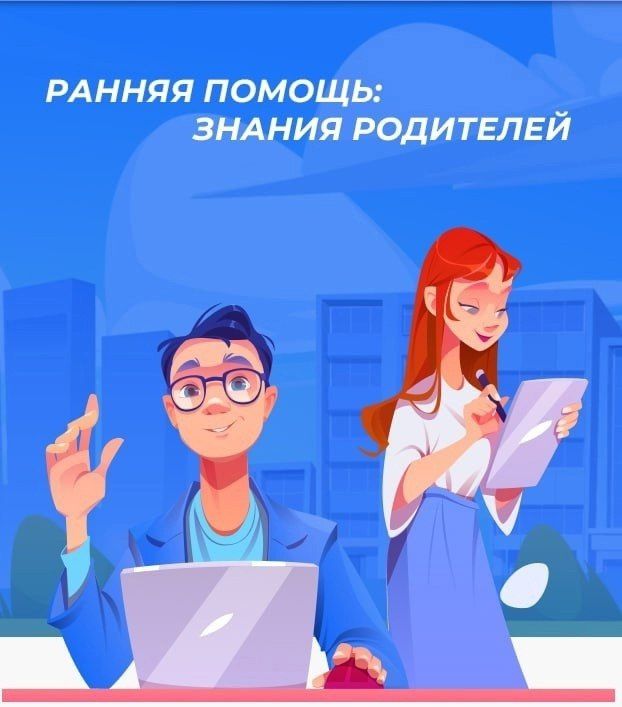 ���������� ������� ������� � ������-�������� "������ ������: ������ ���������"