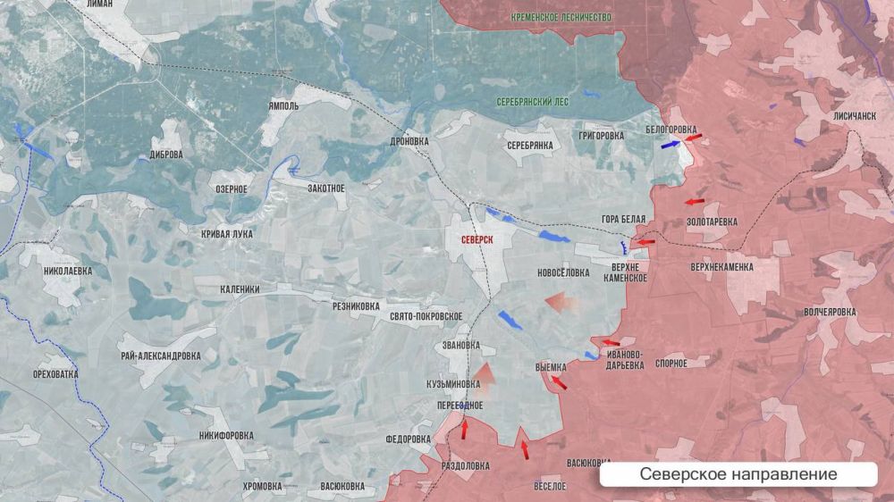 Олег Царёв: Фронтовая сводка 7 марта Олег Царёв: Фронтовая сводка 7 марта
