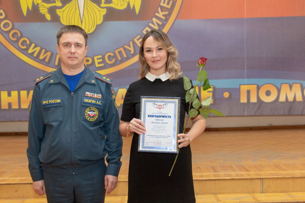 Международный женский день в чрезвычайном ведомстве Международный женский день в чрезвычайном ведомстве