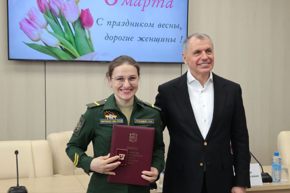 Крымчанки получили заслуженные награды в честь 8 Марта Крымчанки получили заслуженные награды в честь 8 Марта