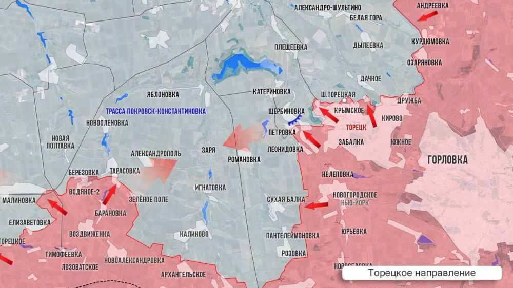 Олег Царёв: Фронтовая сводка 7 марта Олег Царёв: Фронтовая сводка 7 марта