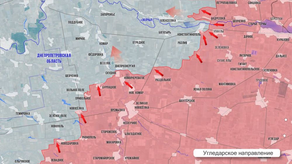 Олег Царёв: Фронтовая сводка 8 марта Олег Царёв: Фронтовая сводка 8 марта