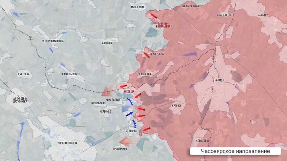 Олег Царёв: Фронтовая сводка 8 марта Олег Царёв: Фронтовая сводка 8 марта