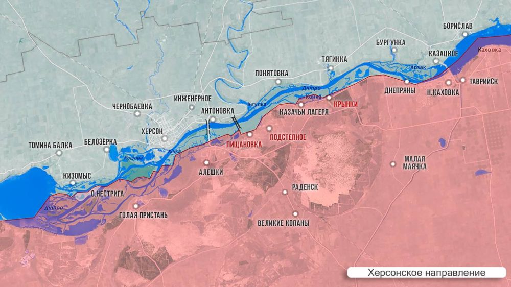 Олег Царёв: Фронтовая сводка 8 марта Олег Царёв: Фронтовая сводка 8 марта