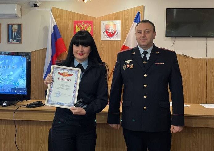 В актовом зале ОМВД России по г. Алуште состоялось торжественное мероприятие, посвященное Международному женскому дню В актовом зале ОМВД России по г. Алуште состоялось торжественное мероприятие, посвященное Международному женскому дню
