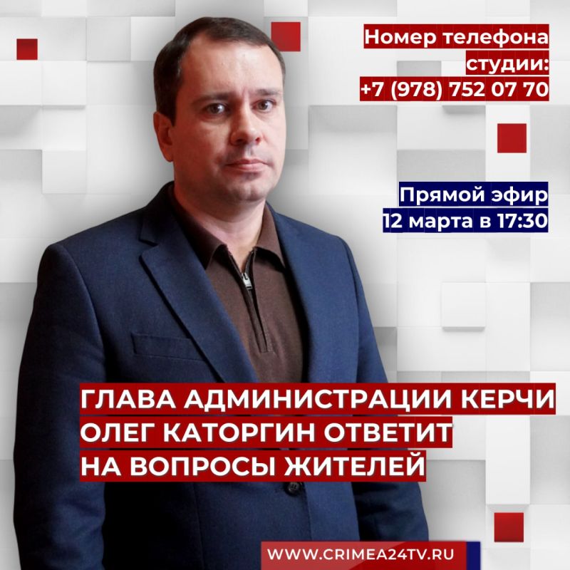 Сломанный светомузыкальный фонтан в Феодосии планируют починить в ближайшее время Сломанный светомузыкальный фонтан в Феодосии планируют починить в ближайшее время