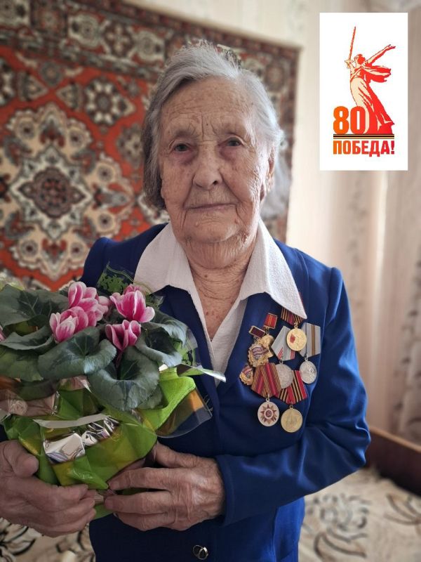       ,  80-  