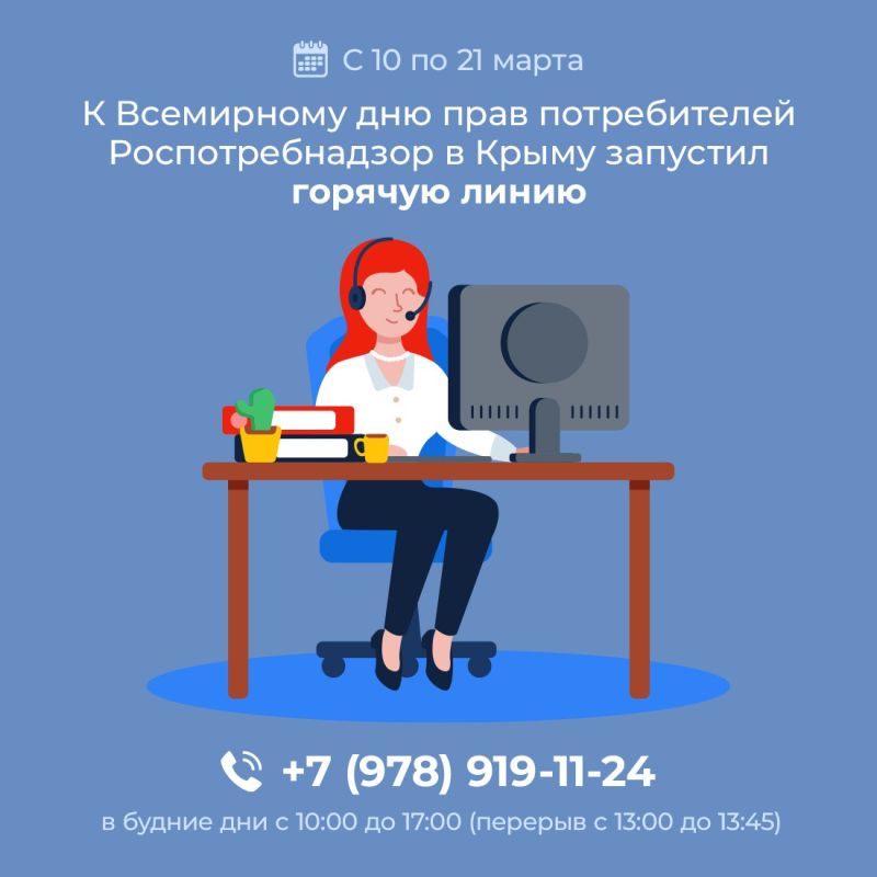 ВНИМАНИЕ ВАКАНСИИ. В администрацию Симферопольского района требуются сотрудники: Главный специалист отдела земельных отношений; Начальник отдела по работе с уведомлениями; Главный специалист отдела по работе с уведомлениями;... ВНИМАНИЕ ВАКАНСИИ. В администрацию Симферопольского района требуются сотрудники: Главный специалист отдела земельных отношений; Начальник отдела по работе с уведомлениями; Главный специалист отдела по работе с уведомлениями;...