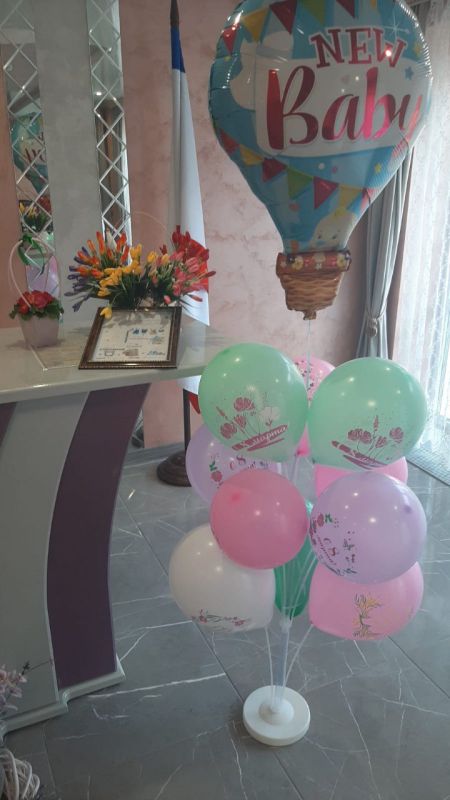 ������ �������� ����� ����������� ������������� � ������������� ������� ����, ������� ������� ���������� ��� ������ ����