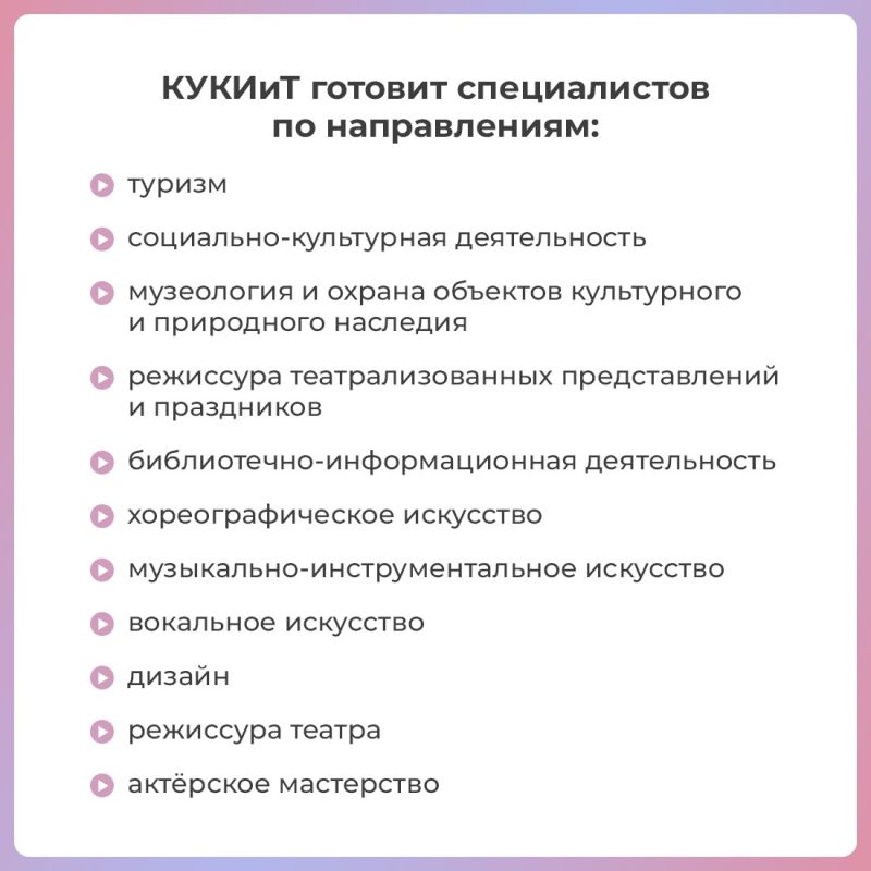         ,   !