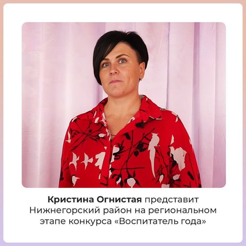  :             