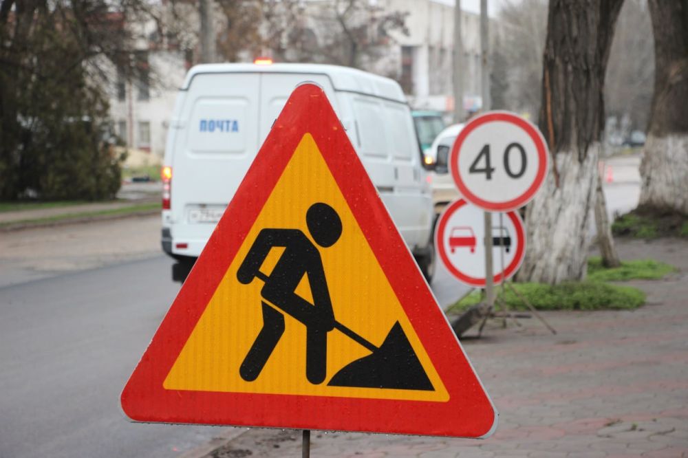 #информация_для_населения #информация_для_населения