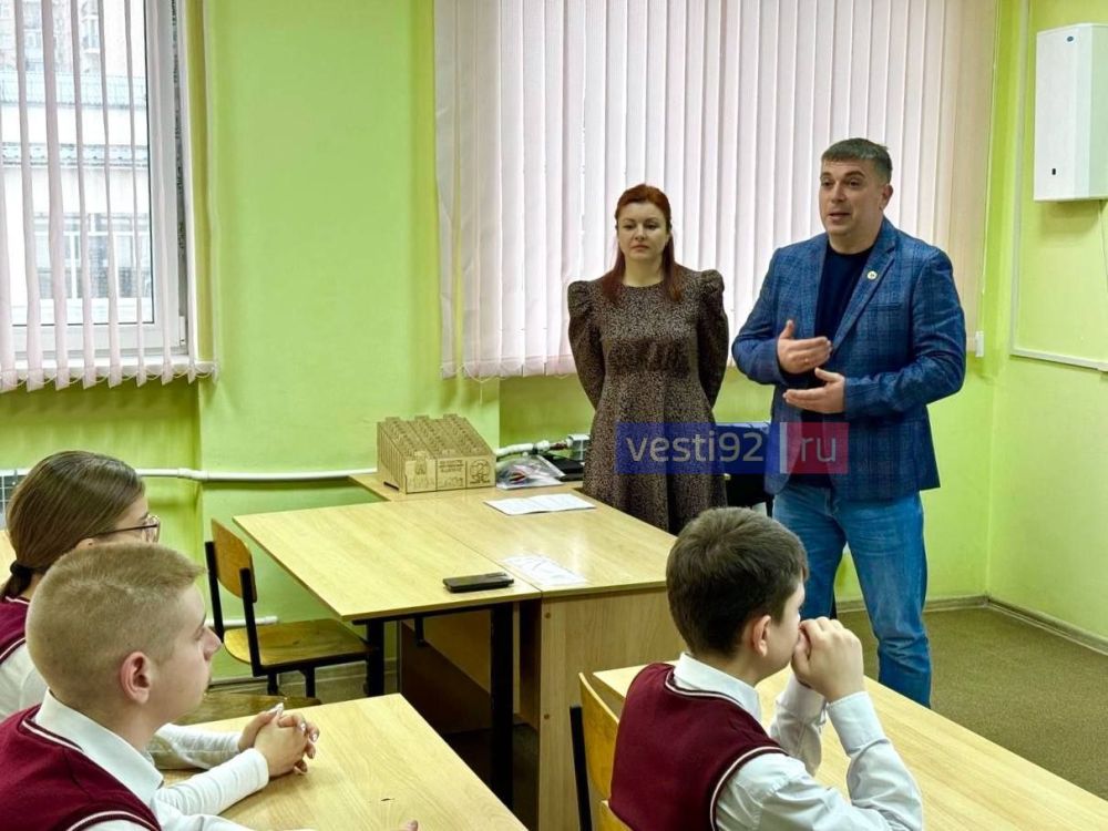 В Севастополе прошли очередные «Разговоры о важном» В Севастополе прошли очередные «Разговоры о важном»