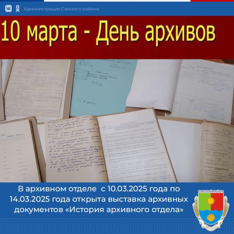 , 10 ,    