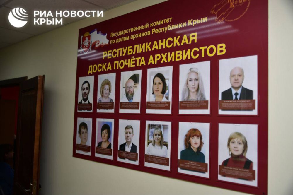 В Симферополе открылась выставка архивных документов "Раритеты крымского архива" В Симферополе открылась выставка архивных документов "Раритеты крымского архива"