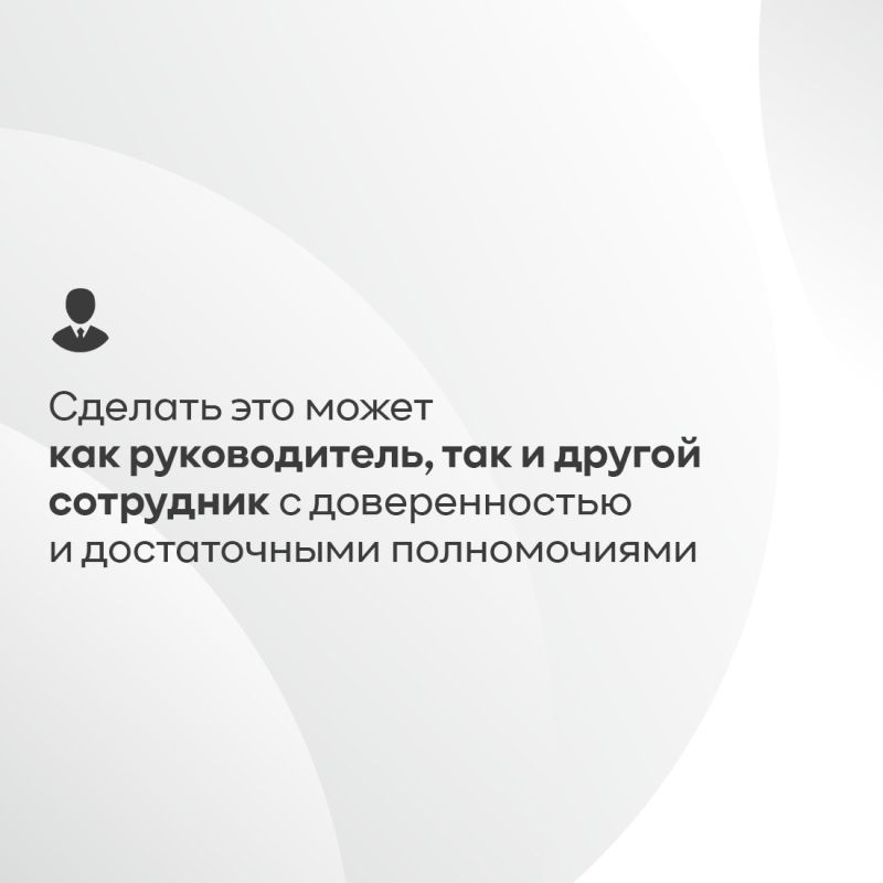 Регистрировать публичные страницы с 10 тысячами подписчиков должны как граждане, так и индивидуальные предприниматели, компании, организации и даже ведомства Регистрировать публичные страницы с 10 тысячами подписчиков должны как граждане, так и индивидуальные предприниматели, компании, организации и даже ведомства