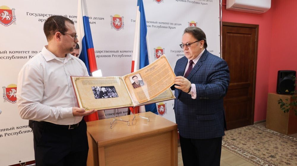 В Госкомархиве презентована Книга почета архивистов В Госкомархиве презентована Книга почета архивистов