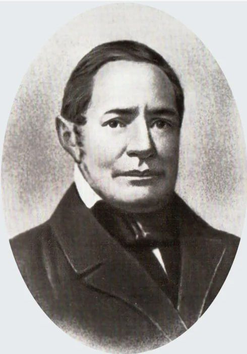 � ���� ���� 225 ��� ����� ������� ������� ���� ������� �������� ��������� (1800-1860)