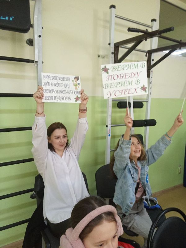 Состоялась городская конкурсно-развлекательная программа «Мамочка может всё!» Состоялась городская конкурсно-развлекательная программа «Мамочка может всё!»