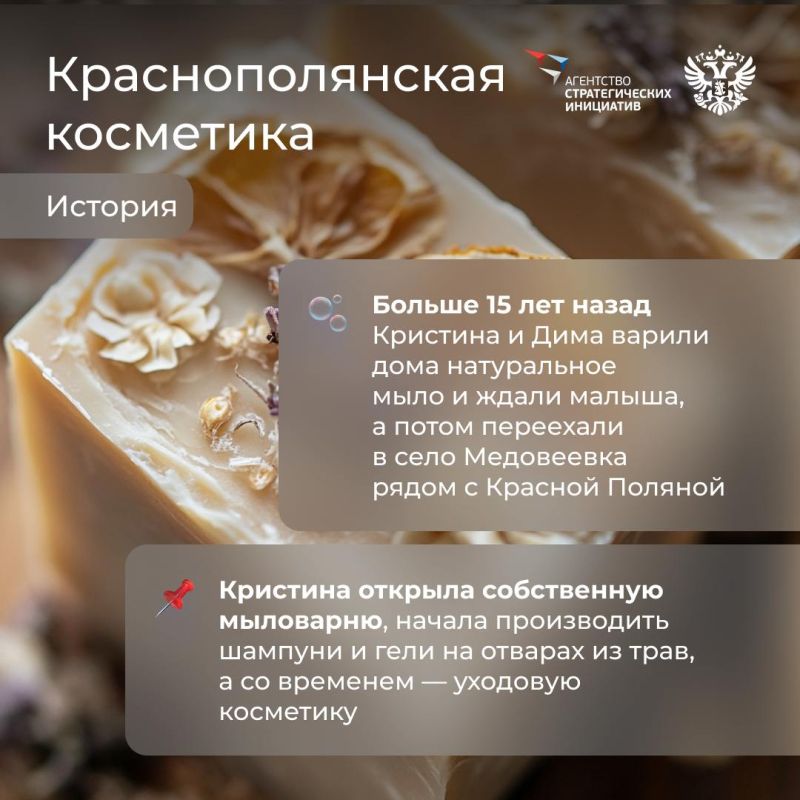 Природа — лучший дизайнер, архитектор, музыкант и художник, а ещё… специалист по сохранению красоты Природа — лучший дизайнер, архитектор, музыкант и художник, а ещё… специалист по сохранению красоты