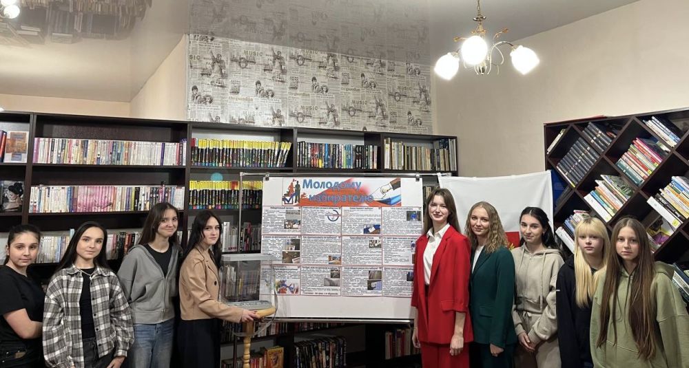 Ежегодно, в третье воскресенье февраля, в Российской Федерации отмечается День молодого избирателя Ежегодно, в третье воскресенье февраля, в Российской Федерации отмечается День молодого избирателя