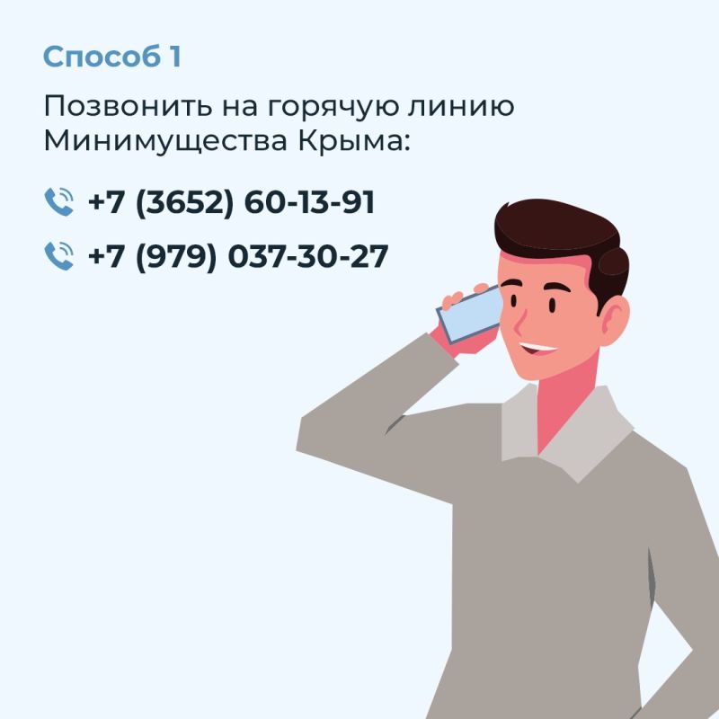 Если у участника специальной военной операции, стоящего в очереди на получение земельного участка, изменились персональные данные, об этом обязательно нужно уведомить администрацию по месту подачи документов Если у участника специальной военной операции, стоящего в очереди на получение земельного участка, изменились персональные данные, об этом обязательно нужно уведомить администрацию по месту подачи документов