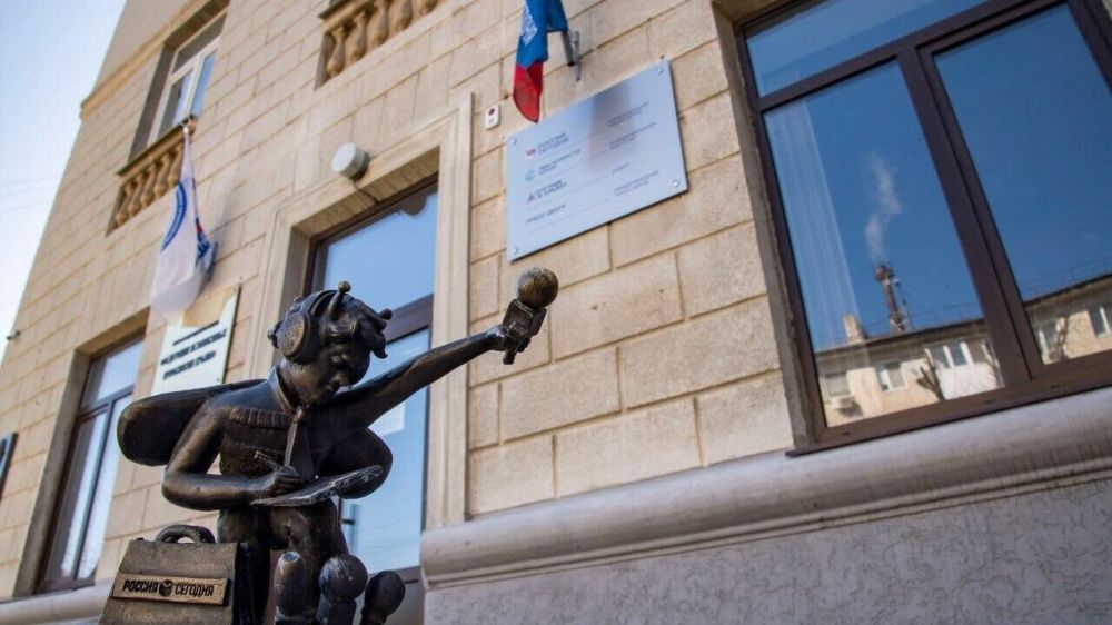Искренне поздравляем весь энергичный, жизнерадостный и профессиональный коллектив Крымского подразделения медиагруппы «России сегодня» и радио «Спутник в Крыму» с юбилеем, 10-летием работы в Республике Крым! Искренне поздравляем весь энергичный, жизнерадостный и профессиональный коллектив Крымского подразделения медиагруппы «России сегодня» и радио «Спутник в Крыму» с юбилеем, 10-летием работы в Республике Крым!