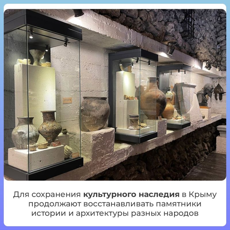 Татьяна Манежина: Крымчане прошли много испытаний, с большим уважением и пониманием относятся к традициям и обычаям друг друга, демонстрируют единство и сплочённость на бытовом и политическом уровнях Татьяна Манежина: Крымчане прошли много испытаний, с большим уважением и пониманием относятся к традициям и обычаям друг друга, демонстрируют единство и сплочённость на бытовом и политическом уровнях