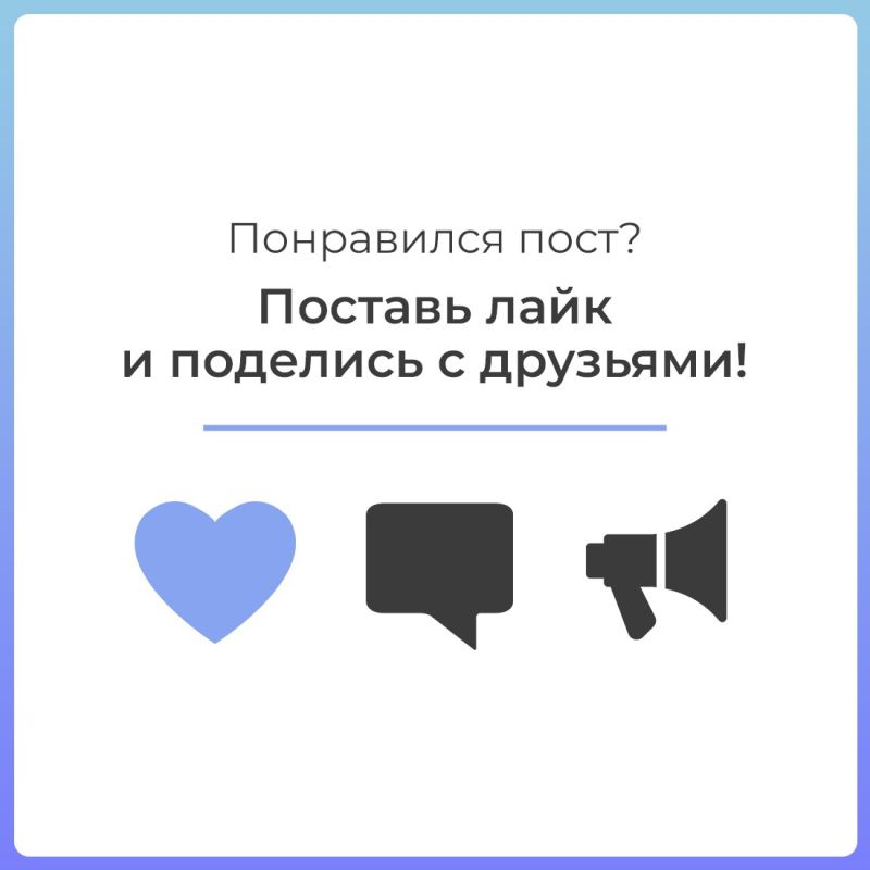 Татьяна Манежина: Крымчане прошли много испытаний, с большим уважением и пониманием относятся к традициям и обычаям друг друга, демонстрируют единство и сплочённость на бытовом и политическом уровнях Татьяна Манежина: Крымчане прошли много испытаний, с большим уважением и пониманием относятся к традициям и обычаям друг друга, демонстрируют единство и сплочённость на бытовом и политическом уровнях
