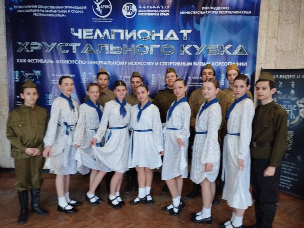 Победы «Ника данс». В Симферополе прошел фестиваль по хореографии «Чемпионат Хрустального кубка 2025» Черноморский район представили Школа спортивно-бального танца «Ника-Данс» и танцевальный коллектив «Ника» Победы «Ника данс». В Симферополе прошел фестиваль по хореографии «Чемпионат Хрустального кубка 2025» Черноморский район представили Школа спортивно-бального танца «Ника-Данс» и танцевальный коллектив «Ника»