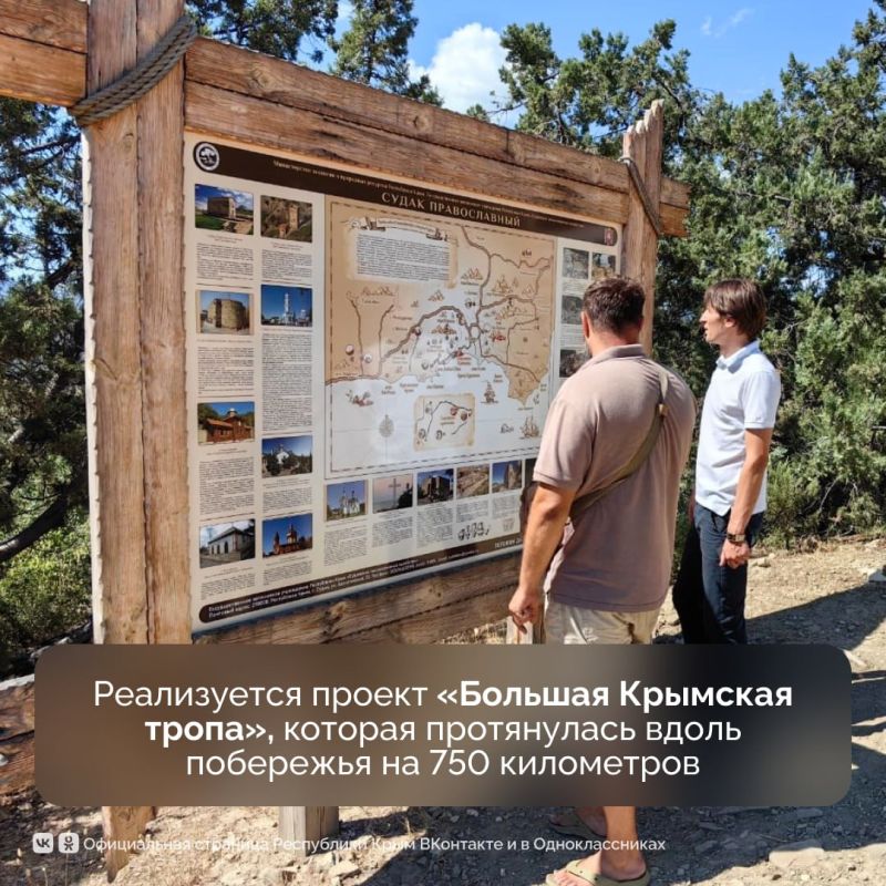 Развитие внутреннего туризма в республике выходит на новый уровень благодаря нацпроекту «Туризм и гостеприимство» Развитие внутреннего туризма в республике выходит на новый уровень благодаря нацпроекту «Туризм и гостеприимство»