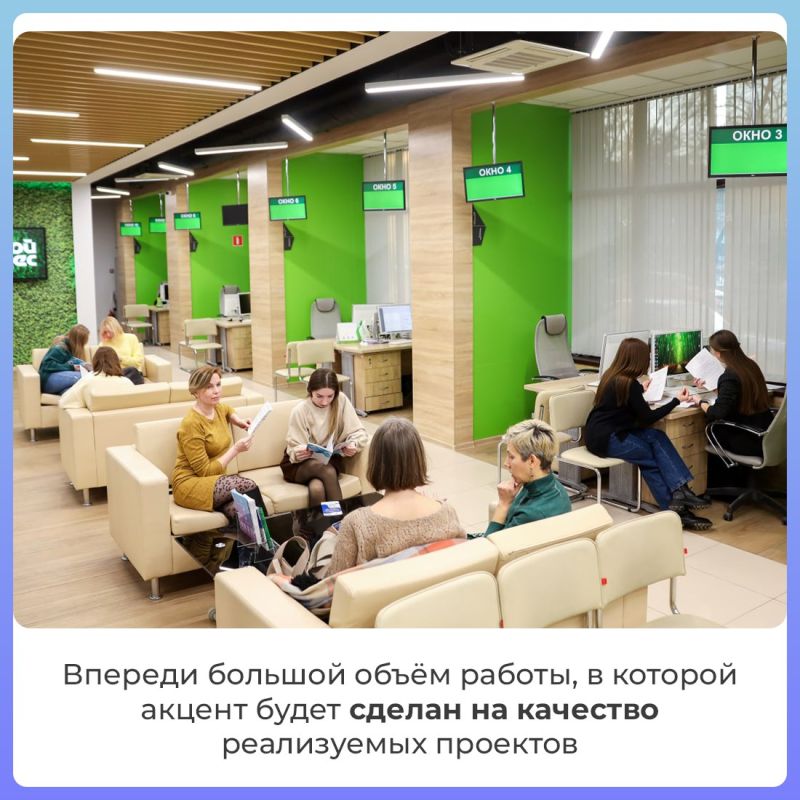 Татьяна Манежина: Крымчане прошли много испытаний, с большим уважением и пониманием относятся к традициям и обычаям друг друга, демонстрируют единство и сплочённость на бытовом и политическом уровнях Татьяна Манежина: Крымчане прошли много испытаний, с большим уважением и пониманием относятся к традициям и обычаям друг друга, демонстрируют единство и сплочённость на бытовом и политическом уровнях
