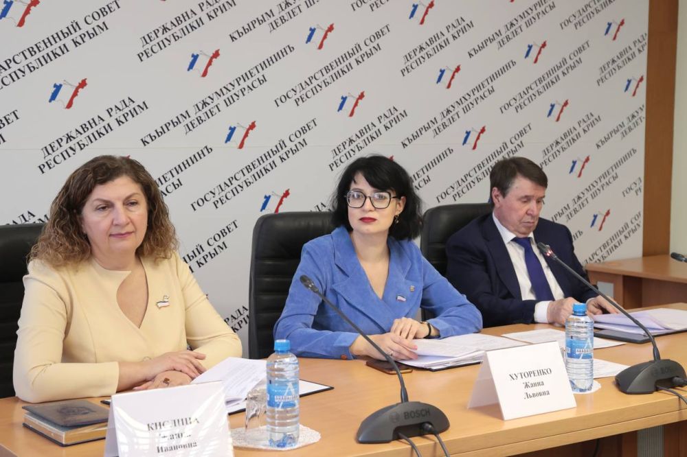 Комитет ГС РК по социальной политике под председательством Жанны Хуторенко поддержал изменения в федеральное законодательство в части соцзащиты отдельных категорий граждан Комитет ГС РК по социальной политике под председательством Жанны Хуторенко поддержал изменения в федеральное законодательство в части соцзащиты отдельных категорий граждан