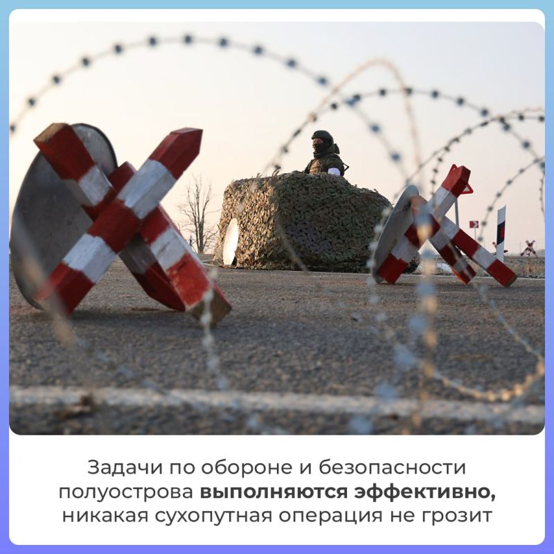 Татьяна Манежина: Крымчане прошли много испытаний, с большим уважением и пониманием относятся к традициям и обычаям друг друга, демонстрируют единство и сплочённость на бытовом и политическом уровнях Татьяна Манежина: Крымчане прошли много испытаний, с большим уважением и пониманием относятся к традициям и обычаям друг друга, демонстрируют единство и сплочённость на бытовом и политическом уровнях
