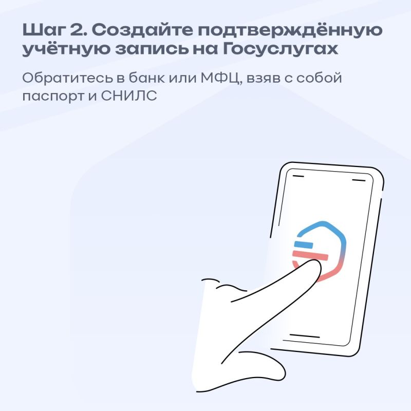 С 1 января 2025 года иностранные граждане могут оформить сим-карту только с помощью единой биометрической системы С 1 января 2025 года иностранные граждане могут оформить сим-карту только с помощью единой биометрической системы